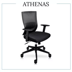 ATHENAS